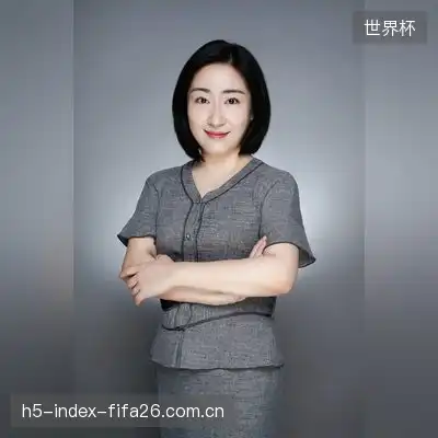 龚羽