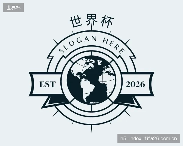 知道世界杯官网